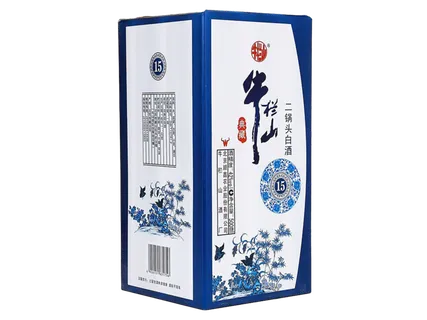 超市商品清晰大图免抠实物摄影png格式图片透明底品牌白酒牛栏山(9)