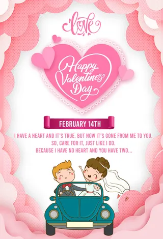 情人节浪漫爱情粉色海报