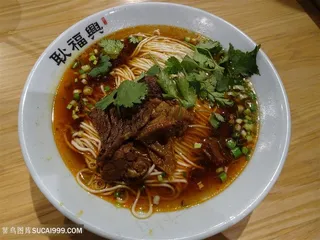 清汤牛肉拉面