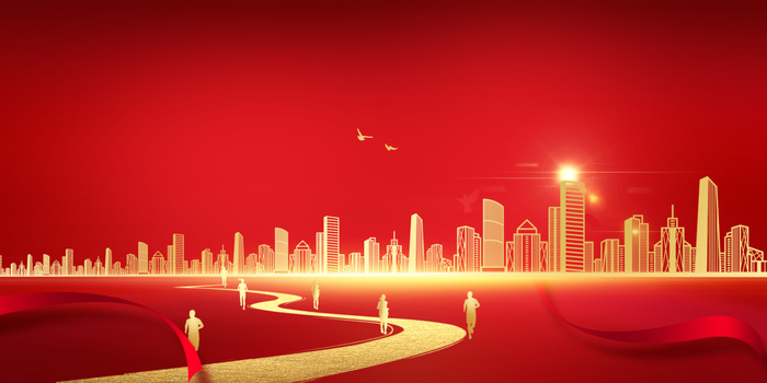 红色国庆节展板背景