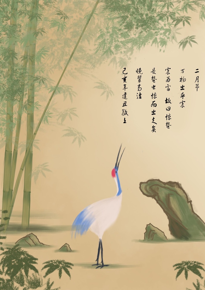 素描绘画图