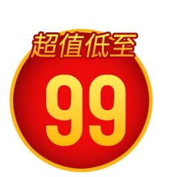 电商标签 标签元素psd模版下载