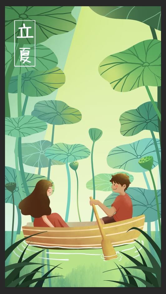 夏卡通之开屏启动页插画