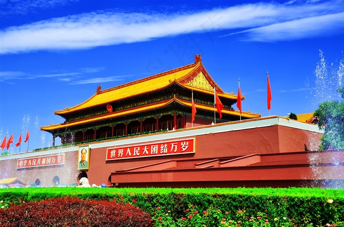 美丽的*广场摄影图片