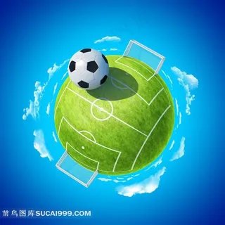 足球文化宣传海报