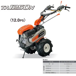 小型拖拉机现代农业