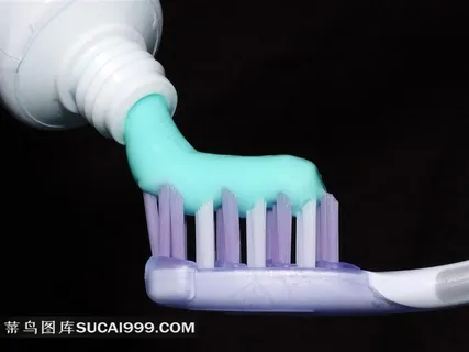 牙刷牙膏素材