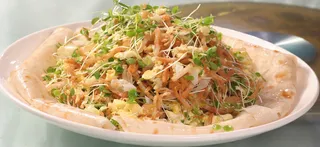 椿芽鸡蛋炒土饼 16元