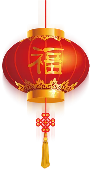新年装饰福字灯笼 新年装饰福字灯笼