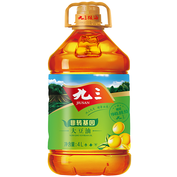 九三大豆油4升超市商品白底图免抠实物摄影png格式图片透明底