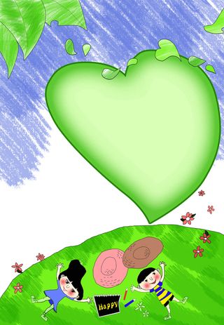 竖版彩色中小学手抄报绿色心形模板