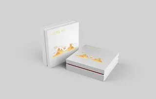 天地盖包装盒样机图片