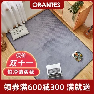 电商主图 电商主图模板