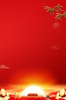 党建宣传展板制度 