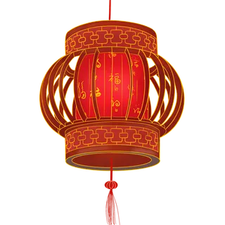 卡通手绘灯笼中秋节元宵节花灯新年海报元素PNG免扣PS素材