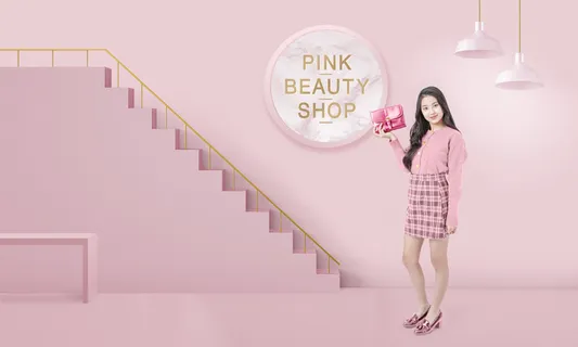 粉色广告美丽电商素材