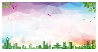 炫彩城市背景展板