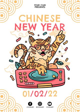 2022虎年新年春节元旦促销标签网页登录页BANNER海报AI矢量素材