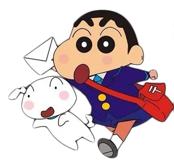 蜡笔小新小白写信