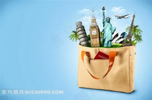 旅游系列 - 装在袋子里迷你世界景色 旅游系列 - 装在袋子里迷你世界景色