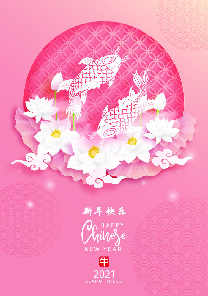设计装饰新年快乐祝贺春节eps,ai矢量模版下载