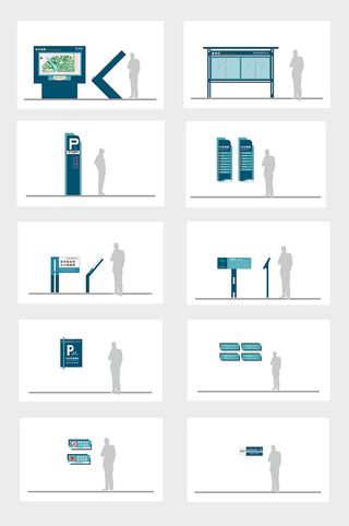 全套青色公司企业导视牌设计