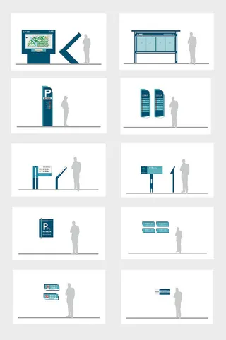 全套青色公司企业导视牌设计