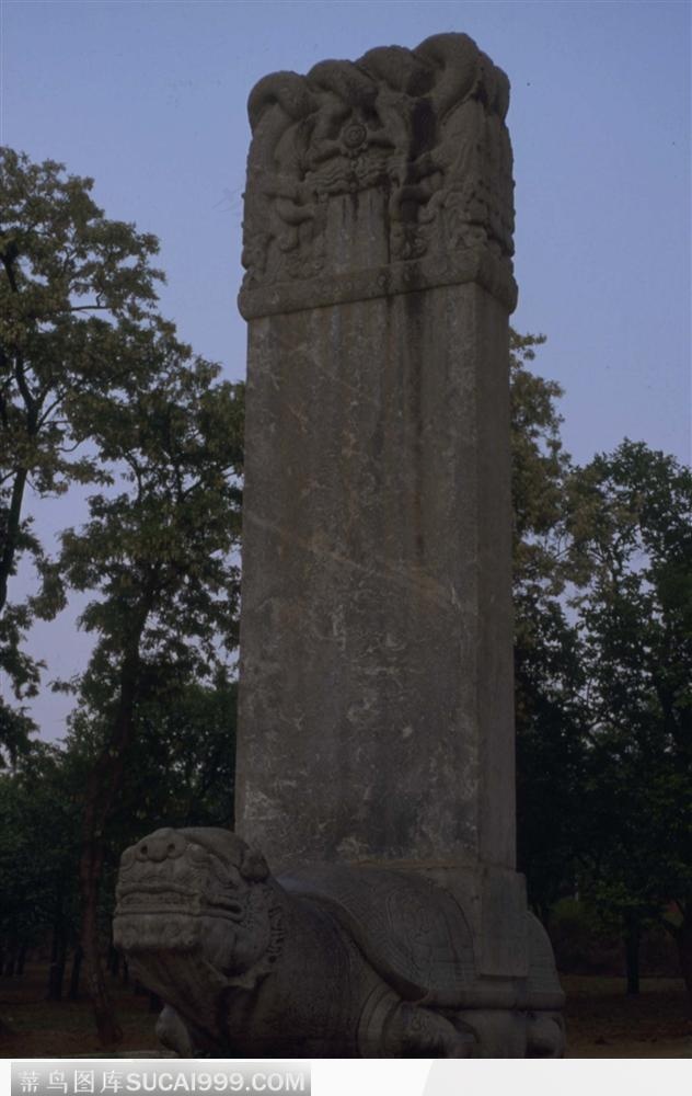 明十三陵-神兽乌龟石碑赑屃