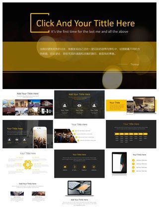 英文工作计划扁平风格PPT模板