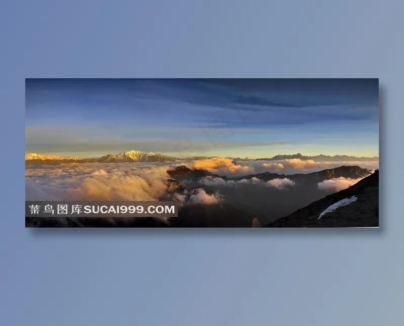 四川牛背山云雾景观摄影素材