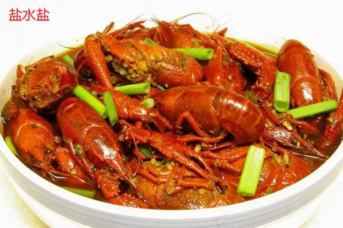 盐水虾美食元素菜品