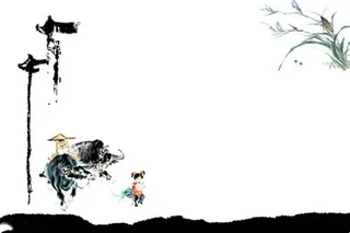 古风乡村牧童放牛