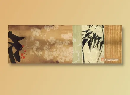 复古花纹竹子艺术插画