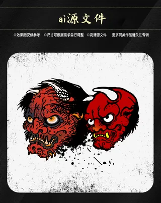 万圣节搞怪素材