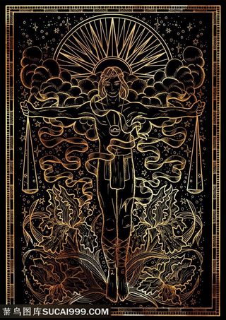 男子天平座十二星座底纹背景图片手绘插画