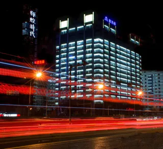 高清唯美城市夜景高楼大厦