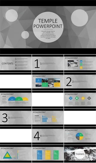 黑边宽屏大气商务PPT模板