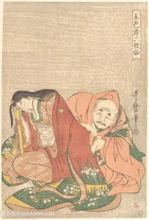 喜多川歌磨手绘欲仙 喜多川歌磨手绘欲仙