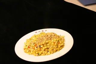 1410松仁玉米ujhg