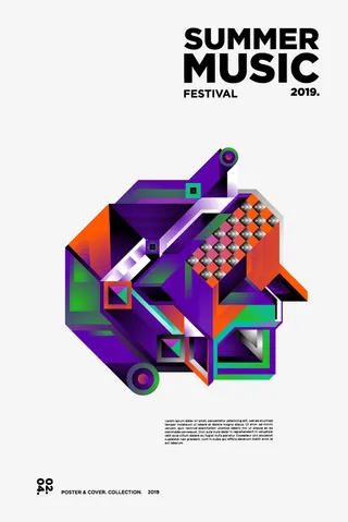 音乐系列免抠失量图