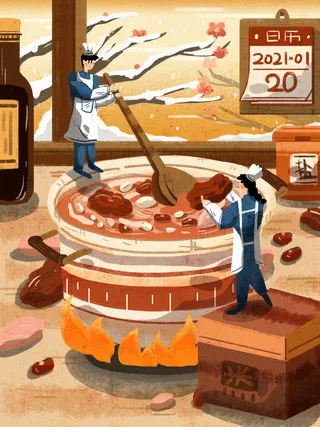 中国传统节日手绘卡通腊八节腊八粥插画海报PSD格式设计素材