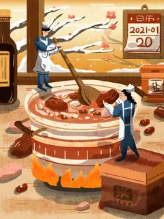 中国传统节日手绘卡通腊八节腊八粥插画海报PSD格式设计素材 中国传统节日手绘卡通腊八节腊八粥插画海报PSD格式设计素材