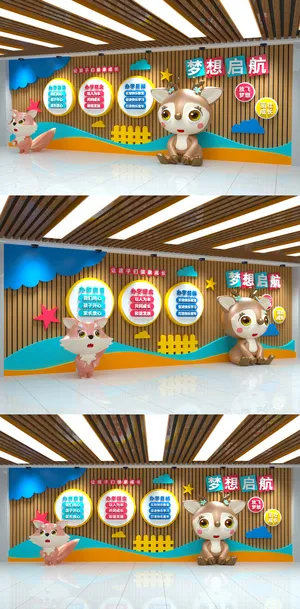 可爱小鹿阿狸动物校园学校幼儿园文化墙展馆展厅文化墙