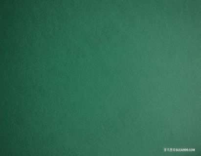 深绿色磨砂纯色背景