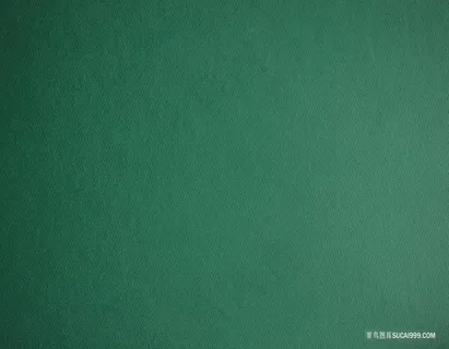 深绿色磨砂纯色背景 深绿色磨砂纯色背景