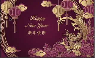 设计装饰礼盒祝贺新年