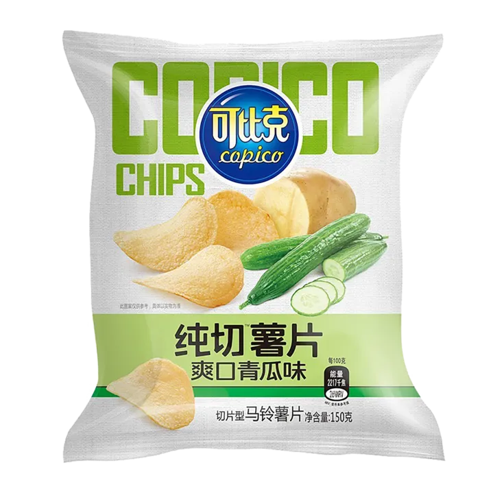 可比克(3)超市商品白底图免抠实物摄影png格式图片透明底