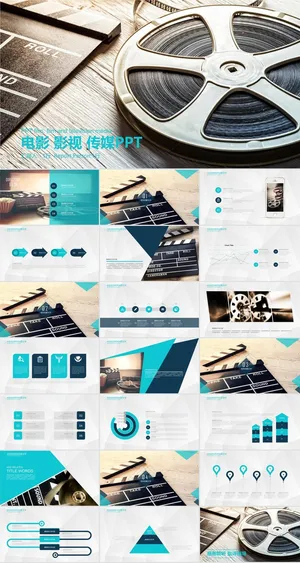 摄影照相机学习PPT模板ppt模版预览图