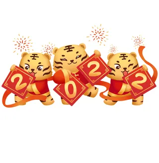 中国风2022虎年元旦新年卡通老虎形象装饰元素插画ps素材