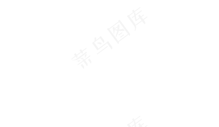 免扣白云元素